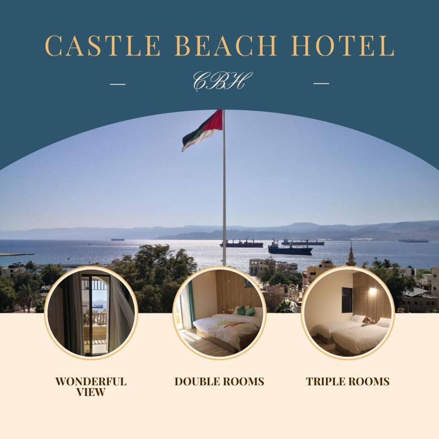 Castle Beach Hotel Akabe Dış mekan fotoğraf