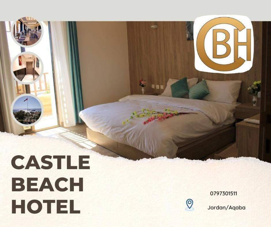 Castle Beach Hotel Akabe Dış mekan fotoğraf