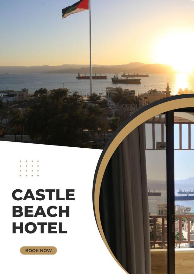 Castle Beach Hotel Akabe Dış mekan fotoğraf